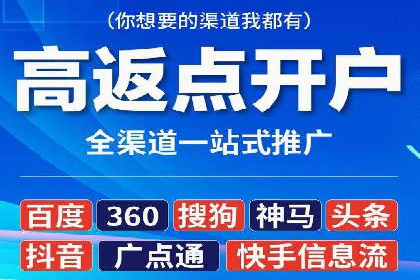 竞价托管的运营技巧：成功企业的实战经验