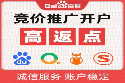 企业如何通过抖音信息流推广实现营销目标