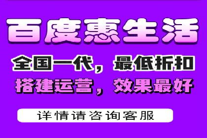 百度SEO推广案例解析与效果评估