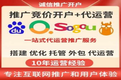 百度搜索推广案例分享：助力企业品牌知名度提升