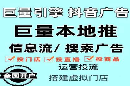 SEM代运营推广公司成功案例，助力企业转型升级